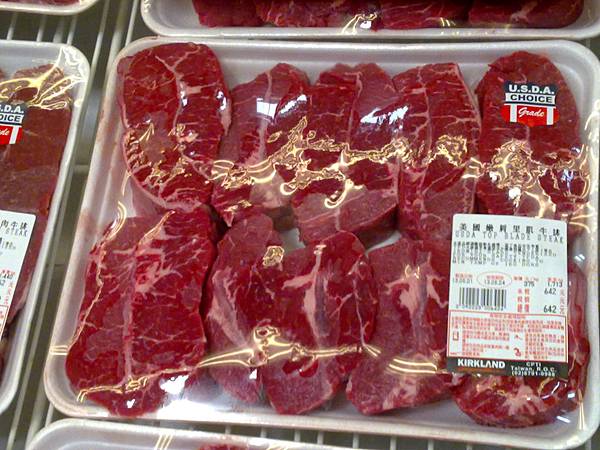 92223 美國嫩肩里肌牛肉 Kirkland USDA CHIOCE TOP BLADE Steak 每公斤375 201306 02.jpg
