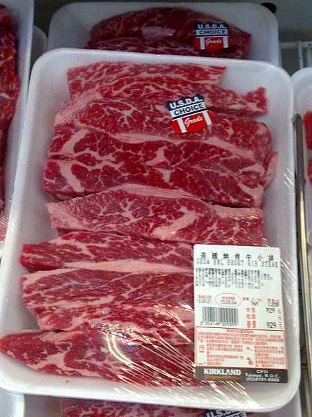 4148 美國無骨牛小排 Kirkland USDA CHOICE BNL SHORT RIB  Steak 每公斤769 201306 02.jpg