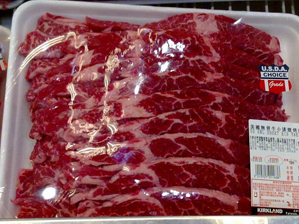 10727 美國無骨牛小排燒烤肉片 Kirkland USDA CHOICE SHORT RIB YAKINKU 每公斤789 201306 03.jpg