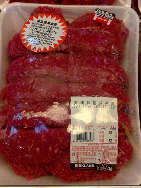 61230 美國低肢絞牛肉 Kirkland USDA CHOICE 88% LEAN GROUND BEEF 每公斤265 201306 02.jpg