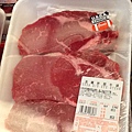 美國沙朗牛排 Kirkland USDA CHOICE RIB EYE  Steak 每公斤869 201306 01.jpg