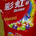 91574 Skittles 彩虹糖混合水果口味9克x50入 215 02.jpg