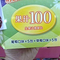 98182 Meiji 明治果汁QQ軟糖雙口味 含膠原蛋白 10包入共510公克 299 06.jpg