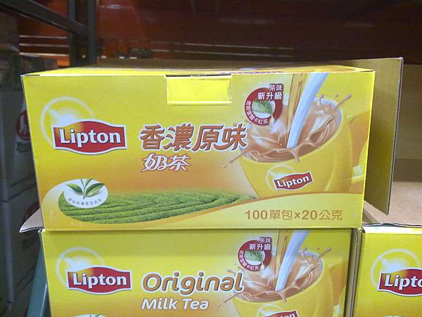 98663 Lipton 立頓 原味奶茶 100包x20克 439 02.jpg