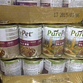 74927 Purepet Canned Dog Food 狗罐頭 羊肉&蔬菜口味 375公克x12罐 449 02.jpg