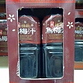 83066 E-Ben Osmanthus Plum Juice 一本桂花烏梅汁 每組2公升x4 219 02.jpg