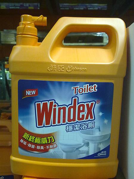 83808 Windex 穩潔浴廁清潔劑 3.785公升 145 02.jpg