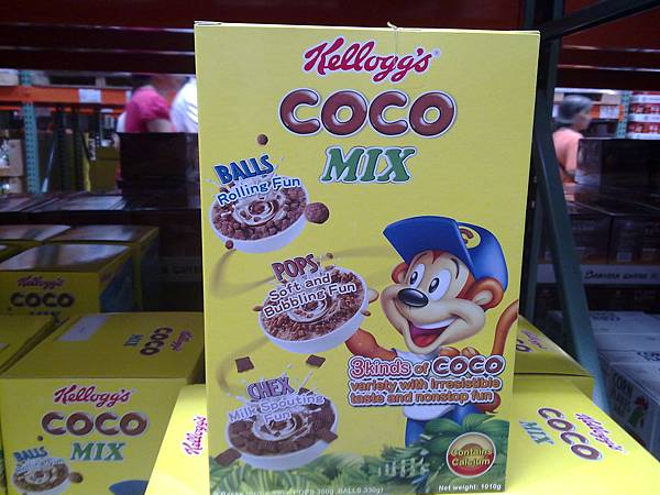 94789 Kelloggs Coco Mix 家樂氏可可早餐脆片組荷包 每組3盒 共1.01公斤 259 02.jpg