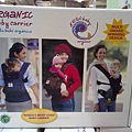 787292 Ergobaby Organic Baby Carrier 寶寶揹巾-有機款 藍黑咖啡三色 3259 03.jpg