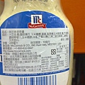 84279 Mccormick 味好美  Tartat Sauce 塔塔醬  每組236mlx2 179 03.jpg