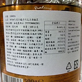 100416 Witors Pralines 綜合脆米巧克力酒瓶裝 500公克 兩種口味 義大利產 329 04.jpg