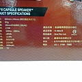 94531 X-Mini II  Capsule  Speaker  2pk 免插電震撼迷你喇叭2件組 紅黑 40mm單體 連續播放11小時 可串接 1399 05.jpg
