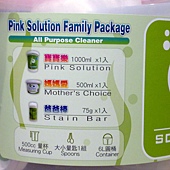 97392 Pink Solution Natural 環保天然清潔劑家庭組 寶寶樂1000毫升+媽媽愛500毫升+爸爸棒75公克 保存五年 加拿大製造 999 06.jpg