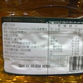 71008 Kirkland Signature 100％ Pure Olive Oil 橄欖油 5公升 義大利製 759 03.jpg