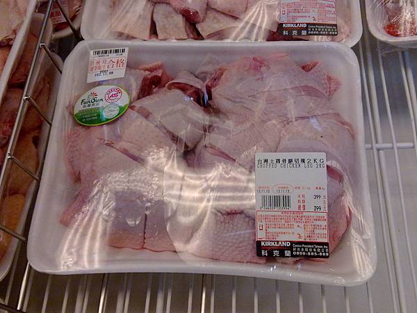 46229 Kirkland 凱馨 台灣土雞骨腿切塊  Chopped Native Chicken Leg 固定包裝 每包2公斤 399 冷藏 02.jpg