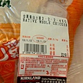 88194 Kirkland 凱馨 台灣梅山土雞  Native Whole Chicken 固定包裝 每包2.2-2.4公斤 319 冷藏 04.jpg