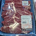 39464 USDA Prime Boneless Short Rib Steak  美國頂級無骨牛小排 每公斤1259 每包約1900-2100 02