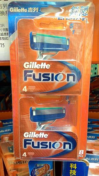 78392  Gillette 吉列 鋒隱 5+1 替換刮鬍刀片 每組8入 適用無感&鋒隱權系列刀架 德國產20150525 539 02.jpg