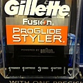 87789 Gillette 吉列 電動括鬍造型刀俎 刀架+刀頭+電池  德國產20150525 799 03.jpg