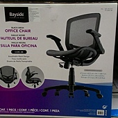 991079 CORC-8BBayside Metrex II Mesh Chair網狀辦公椅 電腦椅 2999 02 991079 CORC-8BBayside Metrex II Mesh Chair網狀辦公椅 電腦椅 2999 02