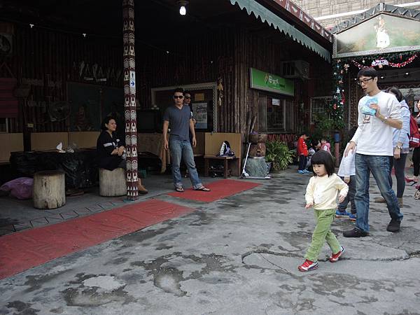 玉蘭茶園山下田媽媽原住民風味餐廳.JPG