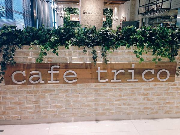 信義新光三越A8-CAFE TRICO (2).jpeg