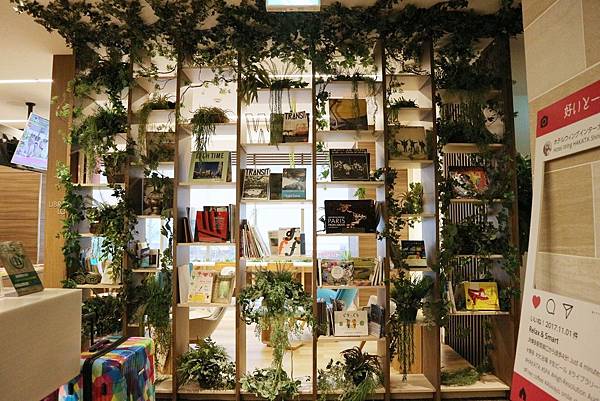 WING國際飯店 - 博多新幹線口00.JPG WING國際飯店 - 博多新幹線口00.JPG