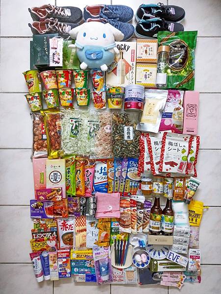 戰利品_00 戰利品_00