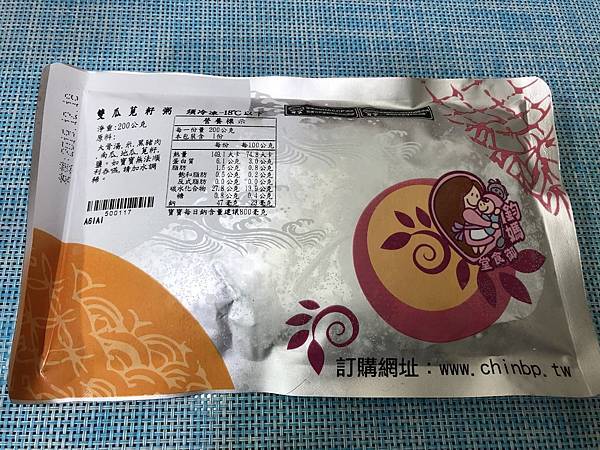 IMG_6931.JPG IMG_6931.JPG