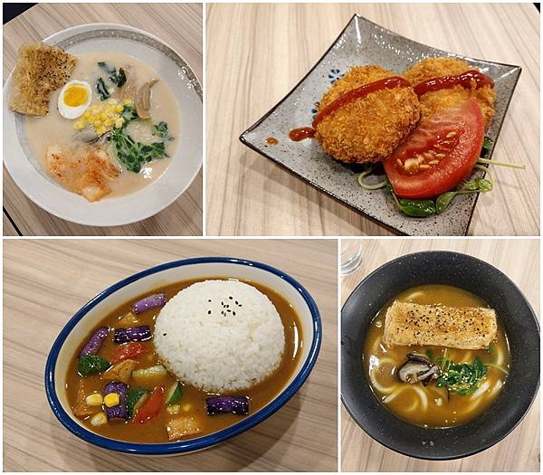 麵屋百味_日式蔬食專賣_00