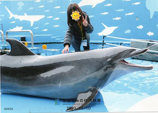 【遊記】2023仙台東北遊Day 3_仙台水族館~