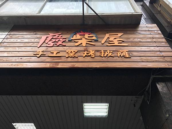 IMG_2074.JPG IMG_2074.JPG