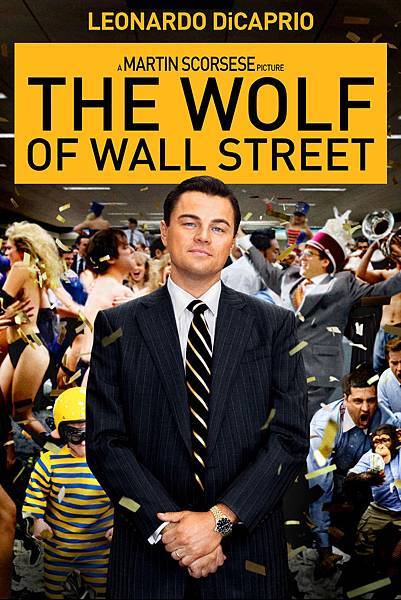 wolf wolf