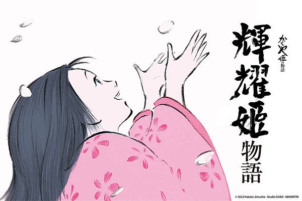 61566_605074_L.jpg 61566_605074_L.jpg