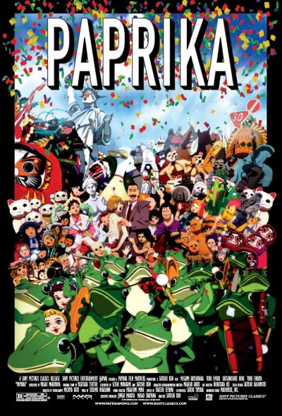 paprika.jpg paprika.jpg