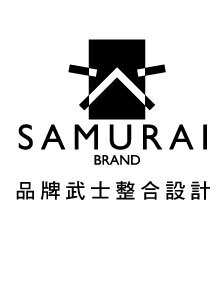 商標