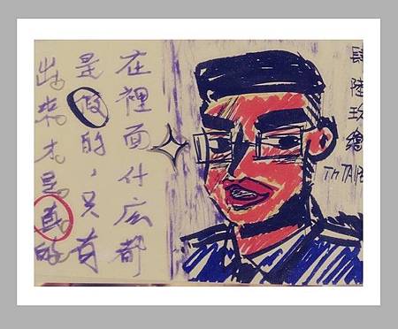 監獄男子最愛吹牛逼 更生人日記 不男不女 Com 痞客邦