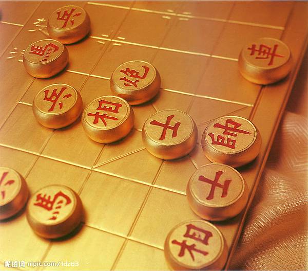 xiangqi.jpg