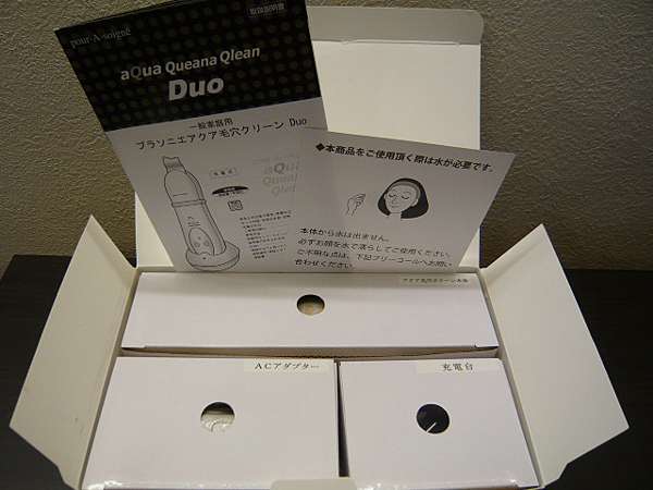 新品 プラソニエ アクア毛穴クリーンDuo プラソニエ / アクア毛穴クリーンの公式商品情報｜美容・化粧品情報は