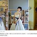 2019台灣婚紗手工禮服訂製008.jpg