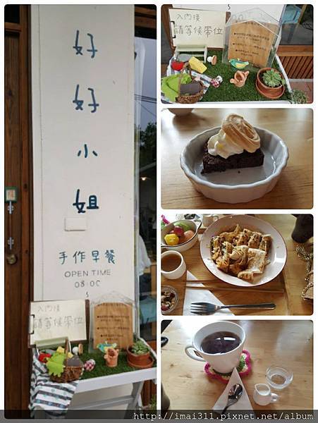 13274956_1298924376791377_1759959293_o.jpg 13274956_1298924376791377_1759959293_o.jpg