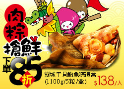 bt_2_040_01_e2 bt_2_040_01_e2