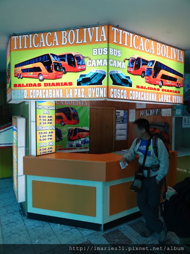 titicaca bus.JPG