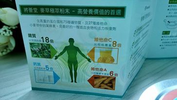 9 試用