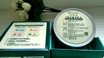 4 試用