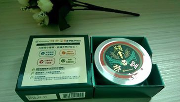 3 試用