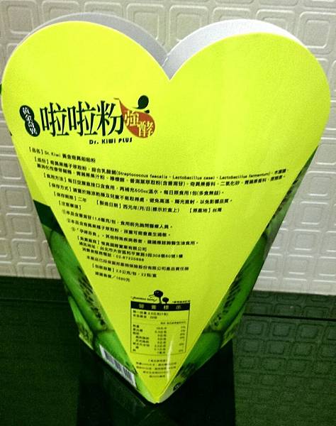 4.jpg 試用