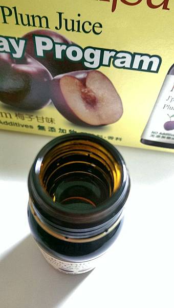 20160815_1767.jpg 試用