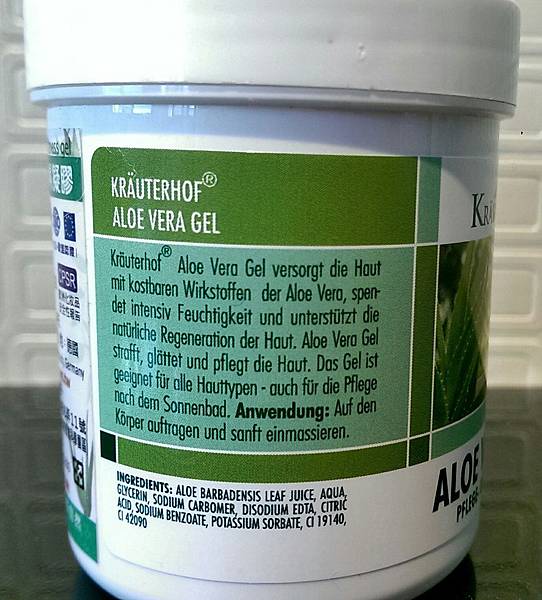 草本_170203_0006.jpg 試用