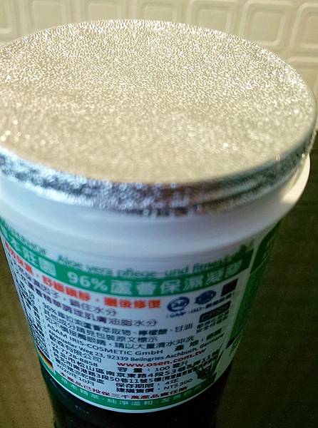 草本_170203_0002.jpg 試用